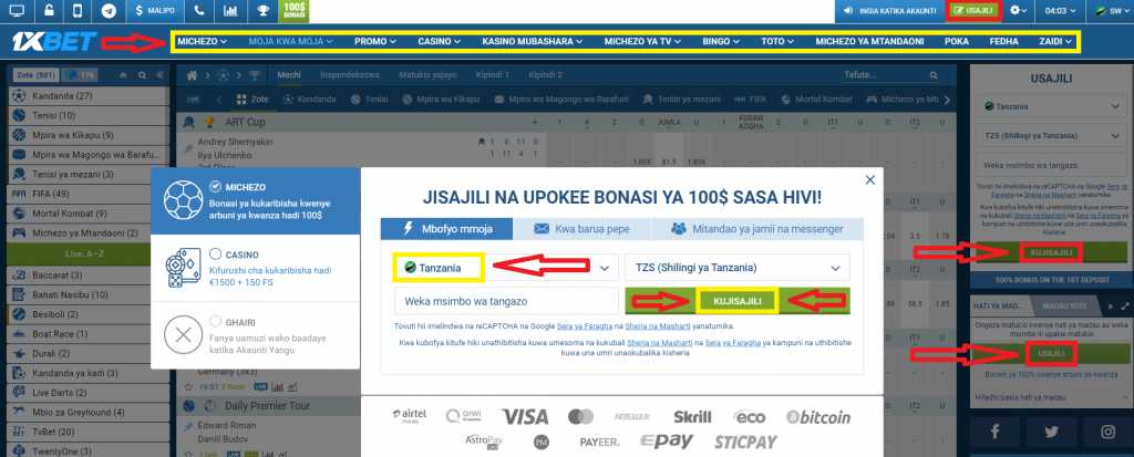 download xbet app download xbet app